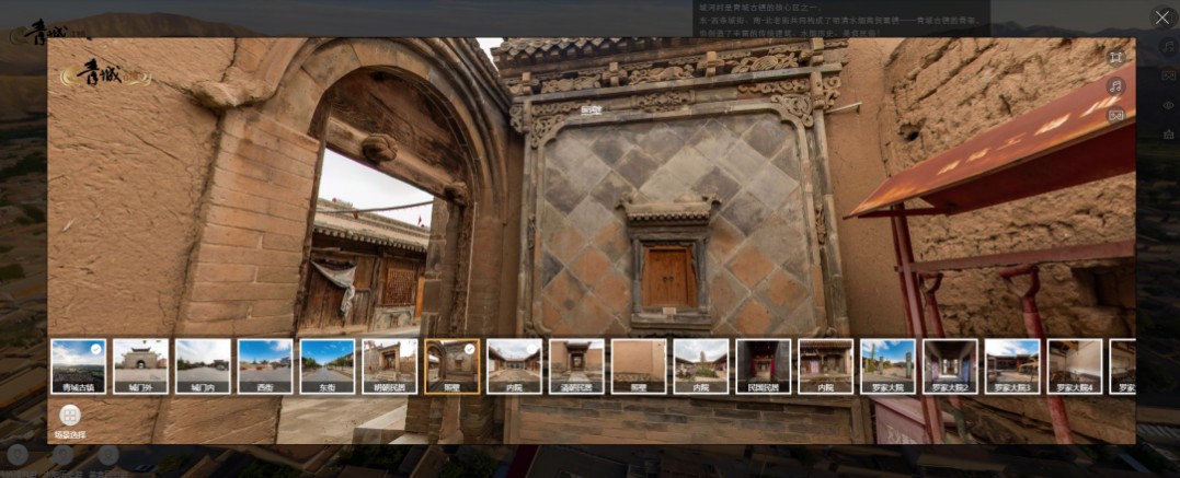 1685520406360413.png 1685520406360413.png