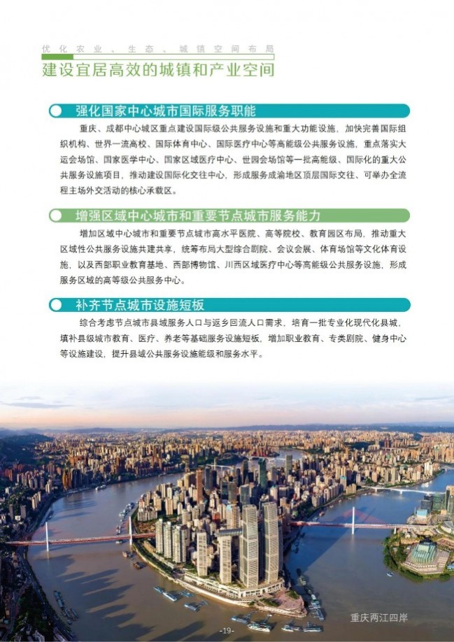 1690338176603216.jpg 1690338176603216.jpg