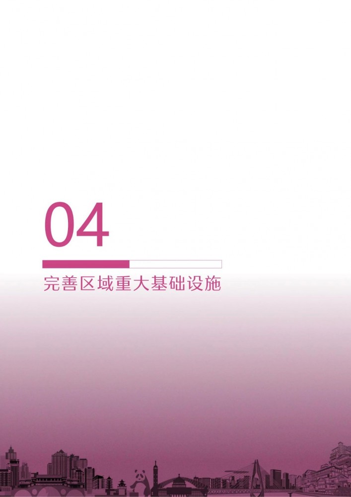 1690338208122910.jpg 1690338208122910.jpg