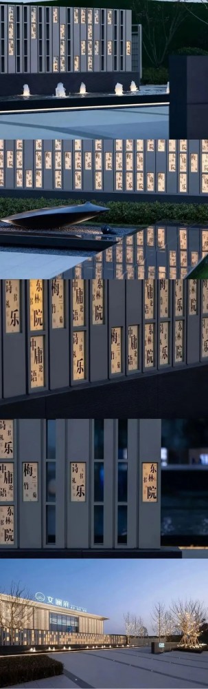 1692690658235936.jpg 微信圖片_20230822153732_4.jpg