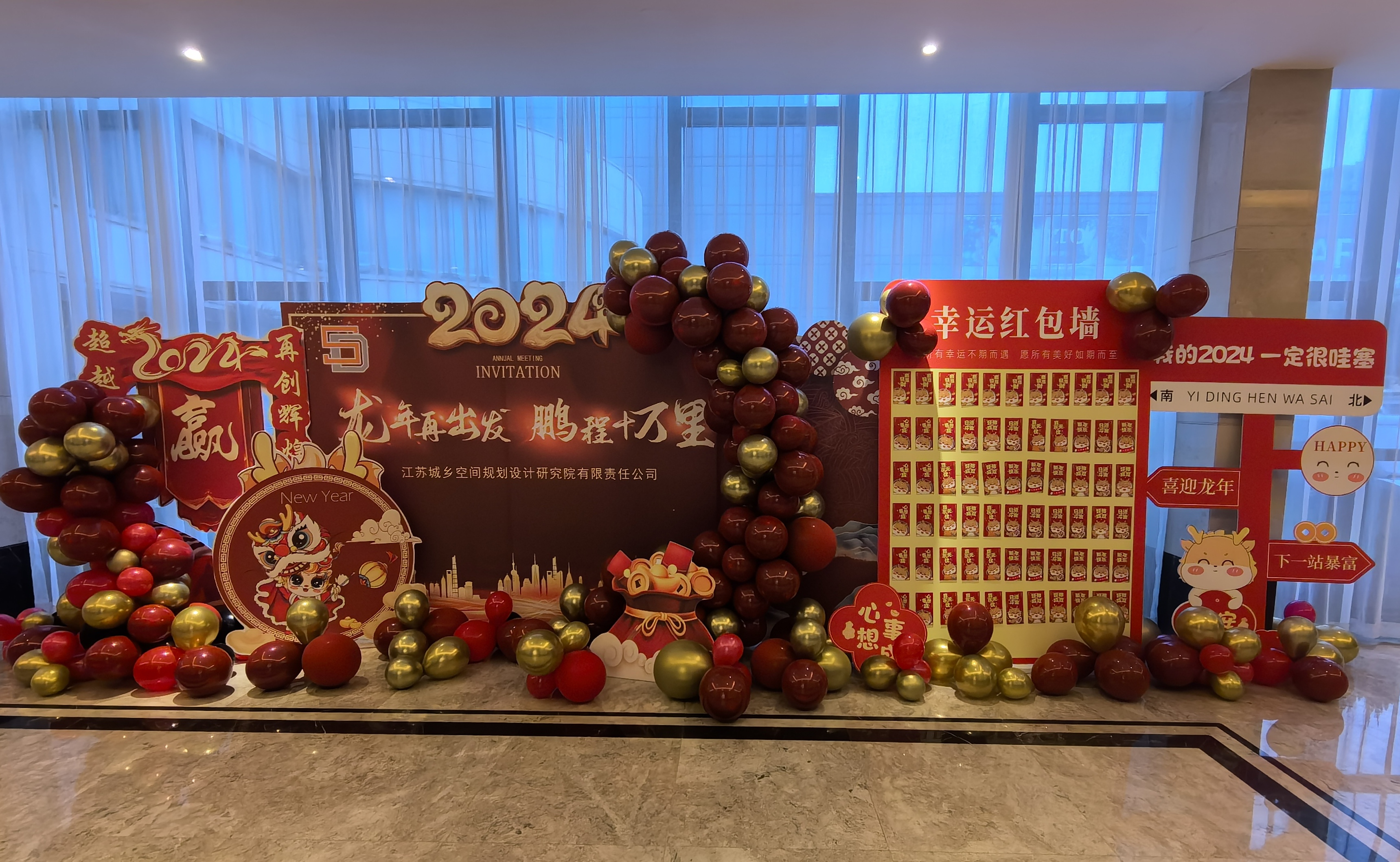 1707030184292953.jpg 1707030184292953.jpg