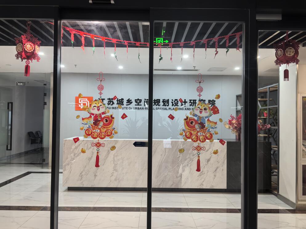 1708325786162878.jpg 1708325786162878.jpg