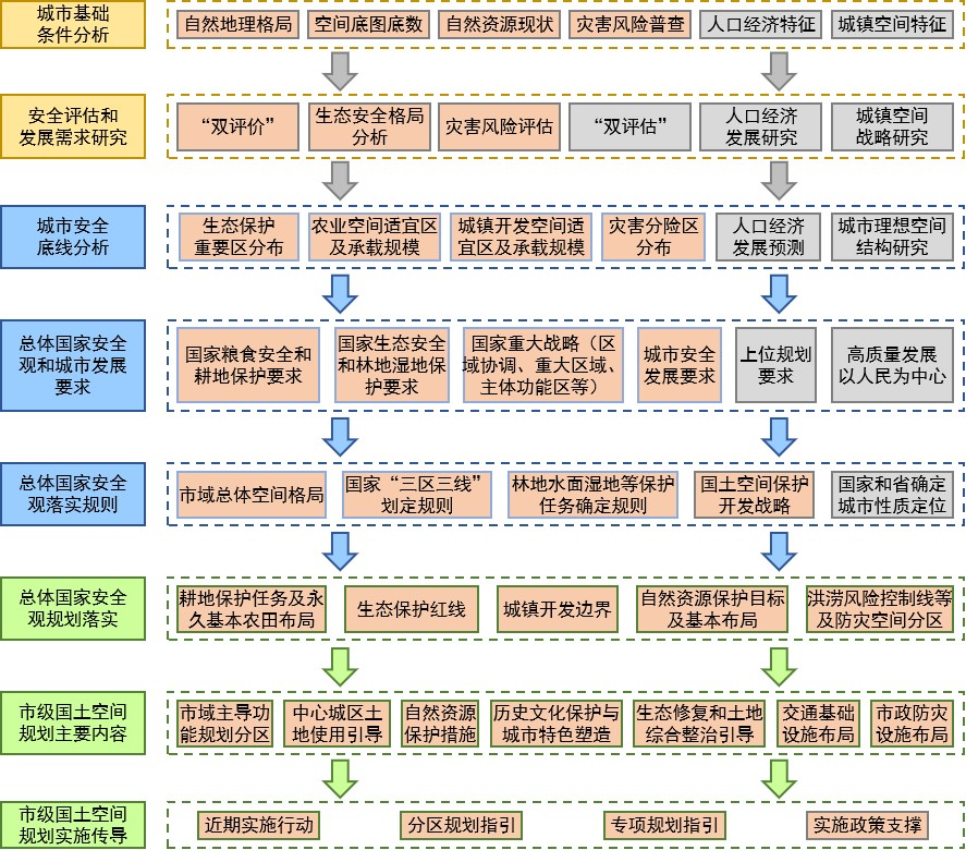 1723603278887249.jpg 圖片3.jpg